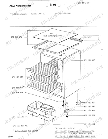 Взрыв-схема холодильника Aeg SAN1538 TK - Схема узла Housing 001